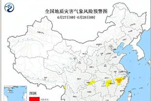 新利18苹果版app截图4